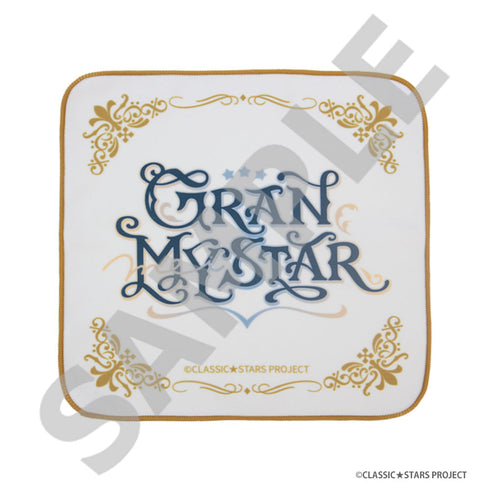 『クラシック★スターズ』チームイメージ ハンカチ(Gran★MyStar)